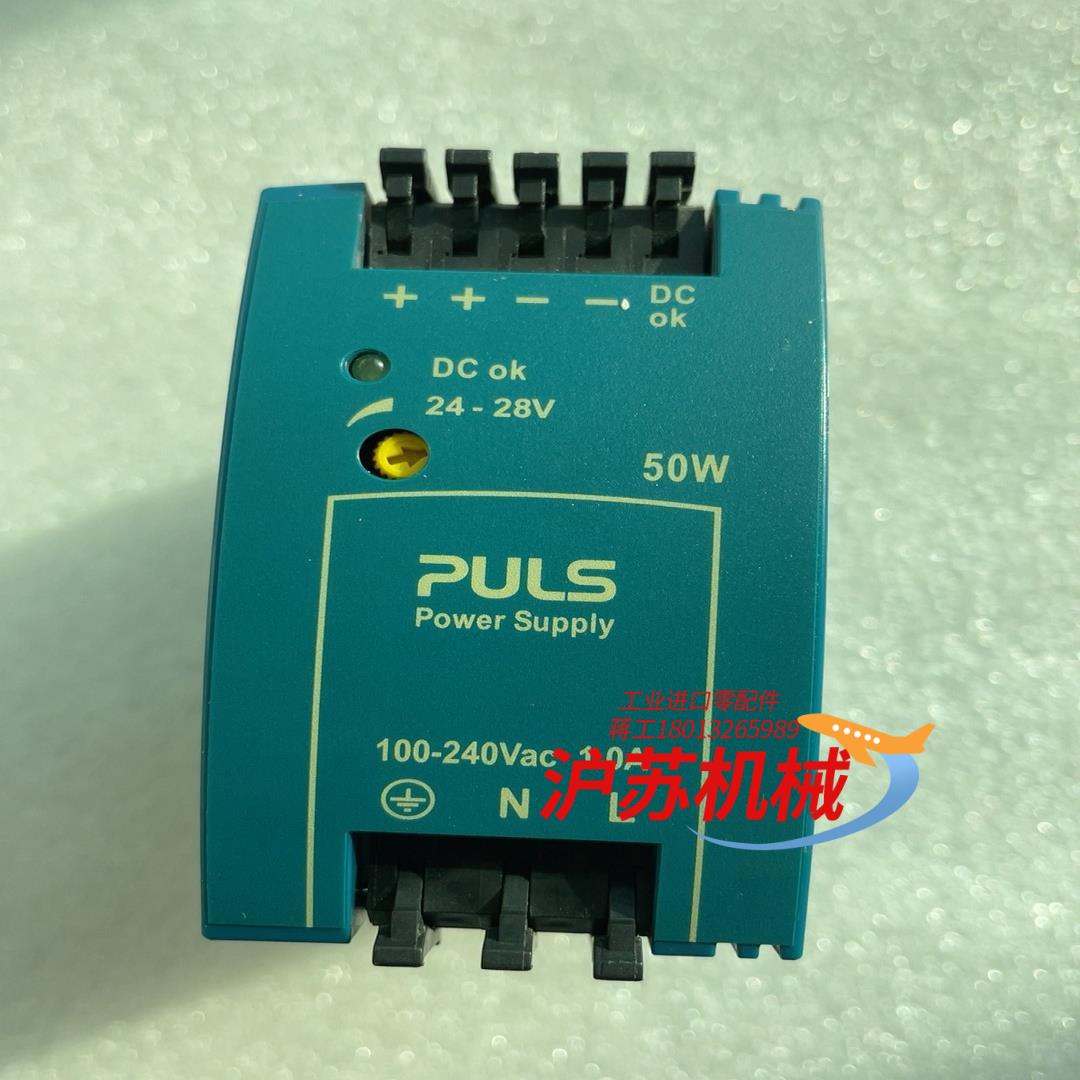 电梯配件德国原厂正品电源ML50.100