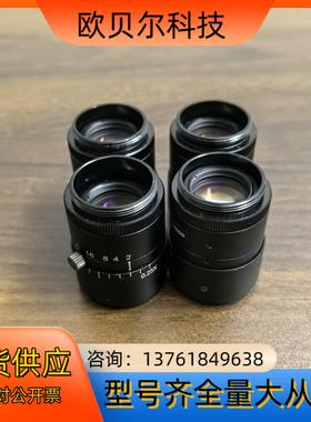 VST APL-25工业变倍镜头，25mm焦距镜片通透完好，