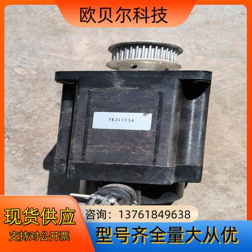 研控YAKO三相110步进电机YK31115A ，
