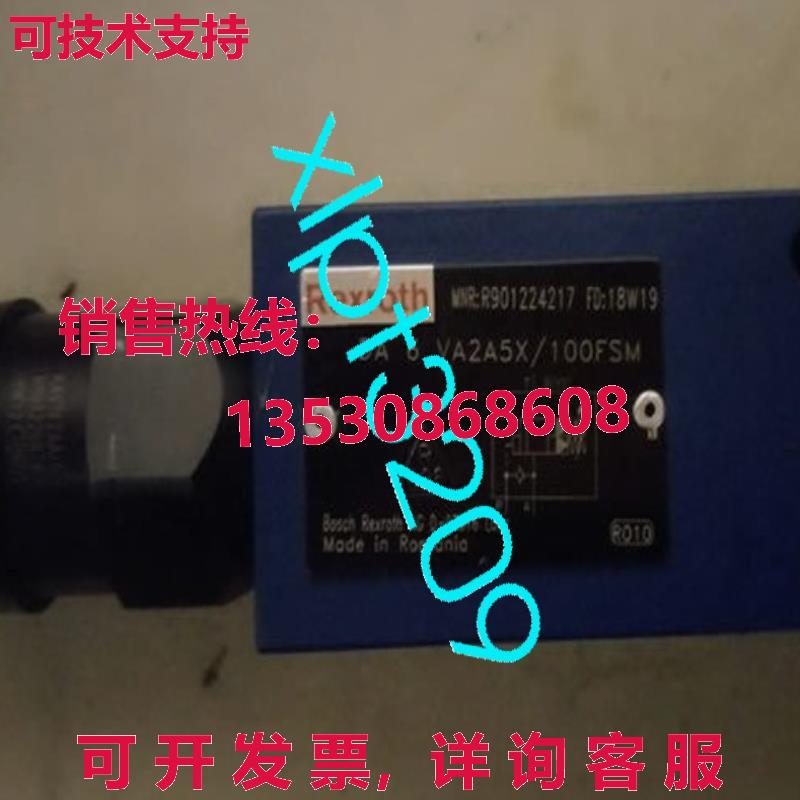 原装供应R901224217 DA6VA2A5X/100FSM Rexroth 比例阀