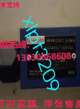 原装供应R901224217 DA6VA2A5X/100FSM Rexroth 比例阀