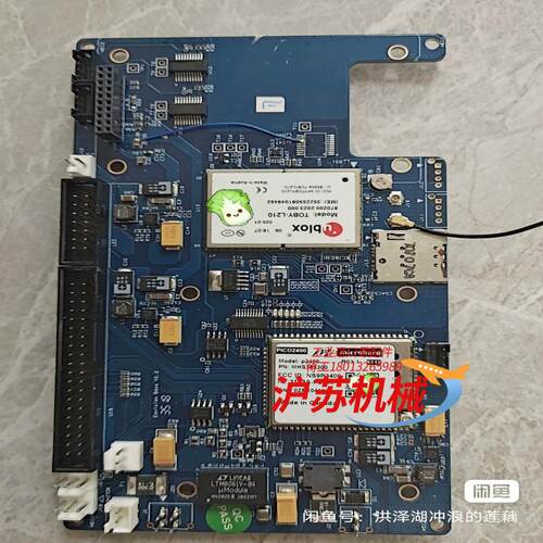 加拿大microhard P2400 MHS185300，数