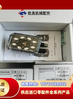 德利捷MATRIX300N 412-010 读码器，议价