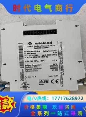 Wieland SP-SDIO84-P1-K-A威琅安全继电议价