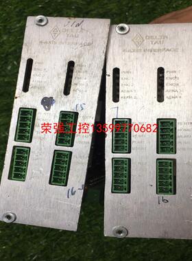 【荣强工控】DELTA ACC-24E2A议价