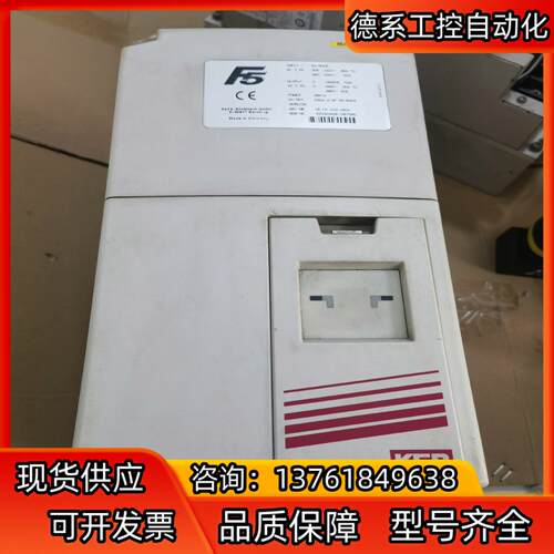 18.F5.A1G-34HA 科比变频器 22KW 实图拍摄