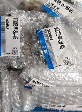 全新原装正品电磁阀VQD1251W-5M-M5标