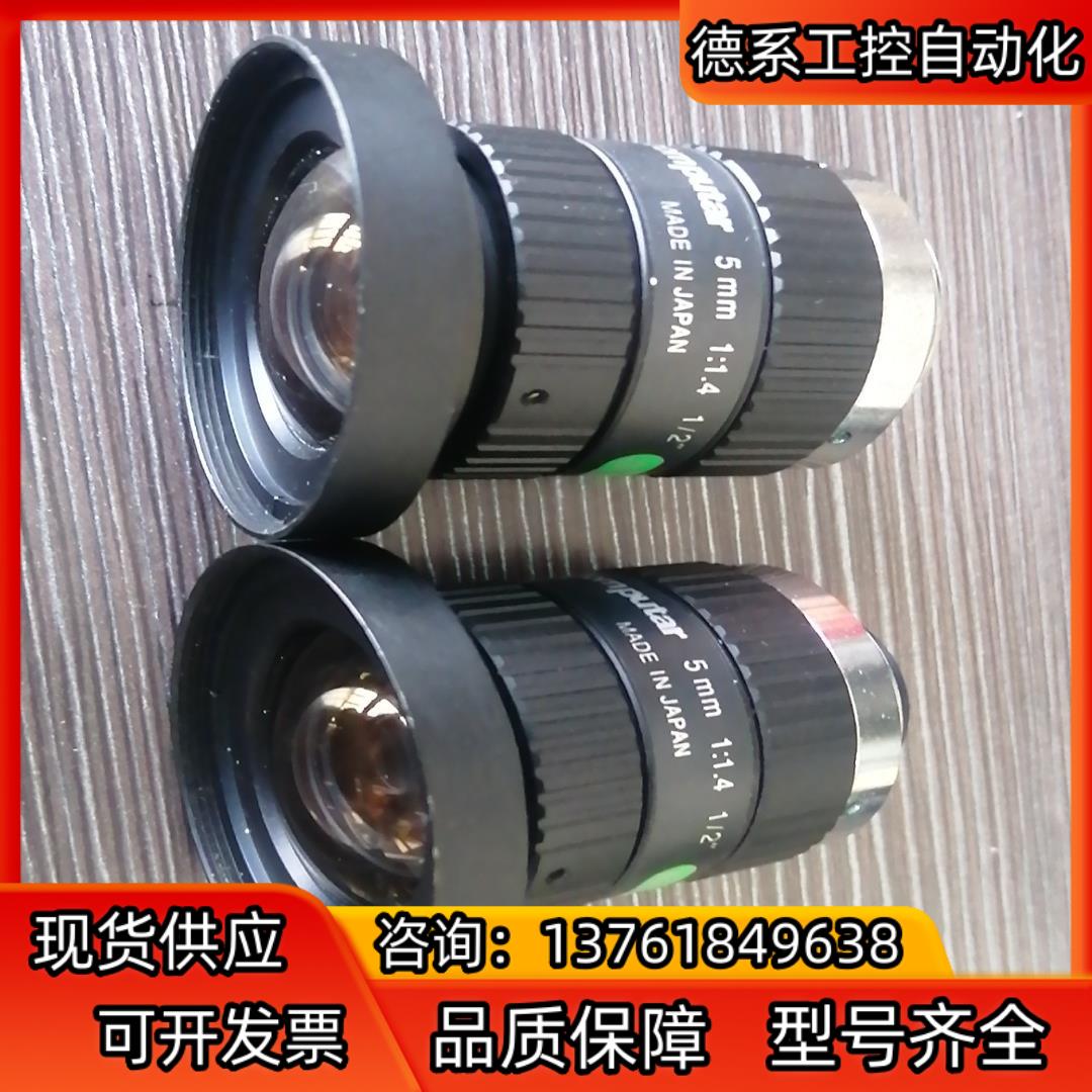 computar  M0814  14  23等各种型号