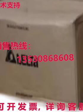 原装供应DELTA VFD1320F43?A PLC Module