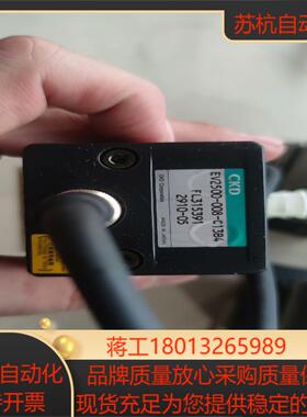 CKD比例阀EV2500-008-C13B4-FL31539议价