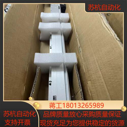 海德汉光栅尺LF183  1440 全新现货议价