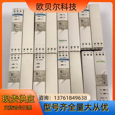 施耐开关电源 ABL7RP4803