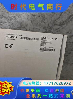 BALLUFF全新原装BGL0019巴鲁夫BGL 30A-0议价