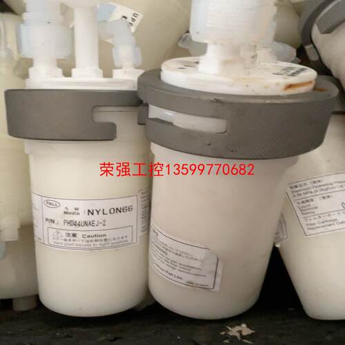 【荣强工控】二手拆机PALL过滤器PFA材质型号 PHD44UNAEJ-