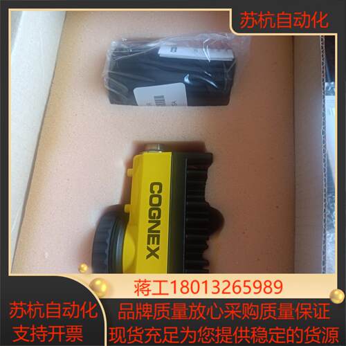 is5605-01康耐视全新 COGNEX 康耐视  IS5