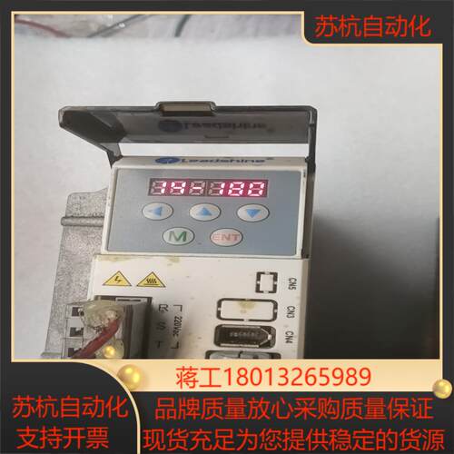 leadshine雷赛伺服驱动器型号 ACH75022