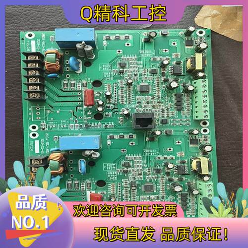 现货电路板   J610A一BzJ一A03      201