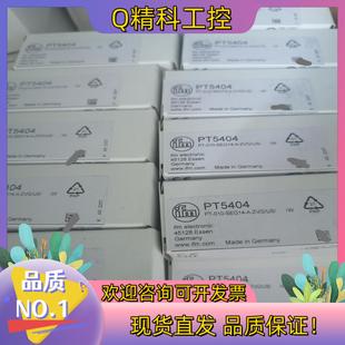 現(xiàn)貨PK6522IFM易福門PK6522全新原裝