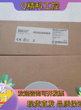 现货BALLUFF巴鲁夫 BIS012Z BIS VM-351-