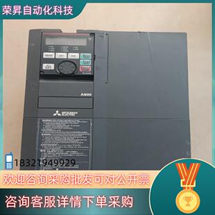 现货A840变频器15KW型号：FR 00380 A840
