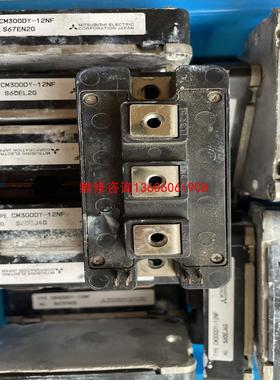 （请询价）CM300DY-12NF CM200DY-12NF CM15议价