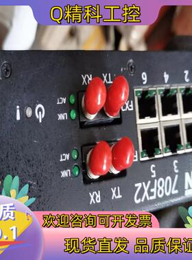 现货恩创N-TRON工业交换机708FXE2-ST-15