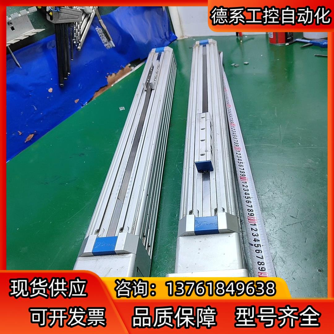 161.滑台模组 总长94cm 有效行程58cm