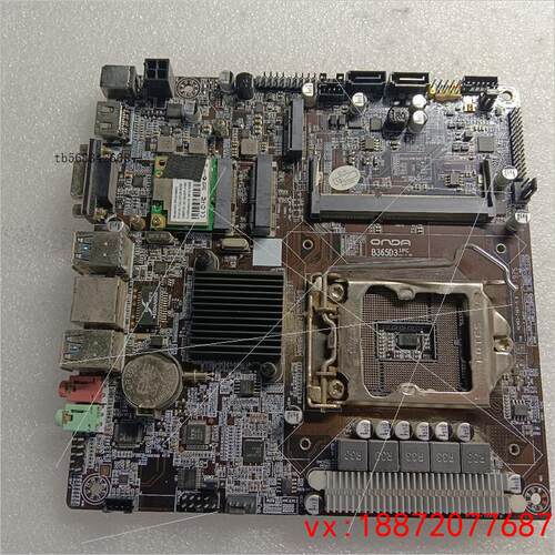 (非标价)刚刚拆机昂达B365 D3 IPC ITX一体机主板