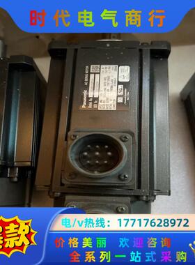 MSMA152P1H伺服电机，成色好议价