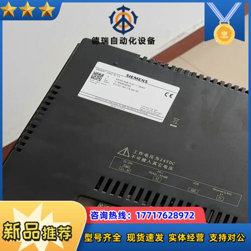 smart1000ie v3  648-0ce11-3ax0议价