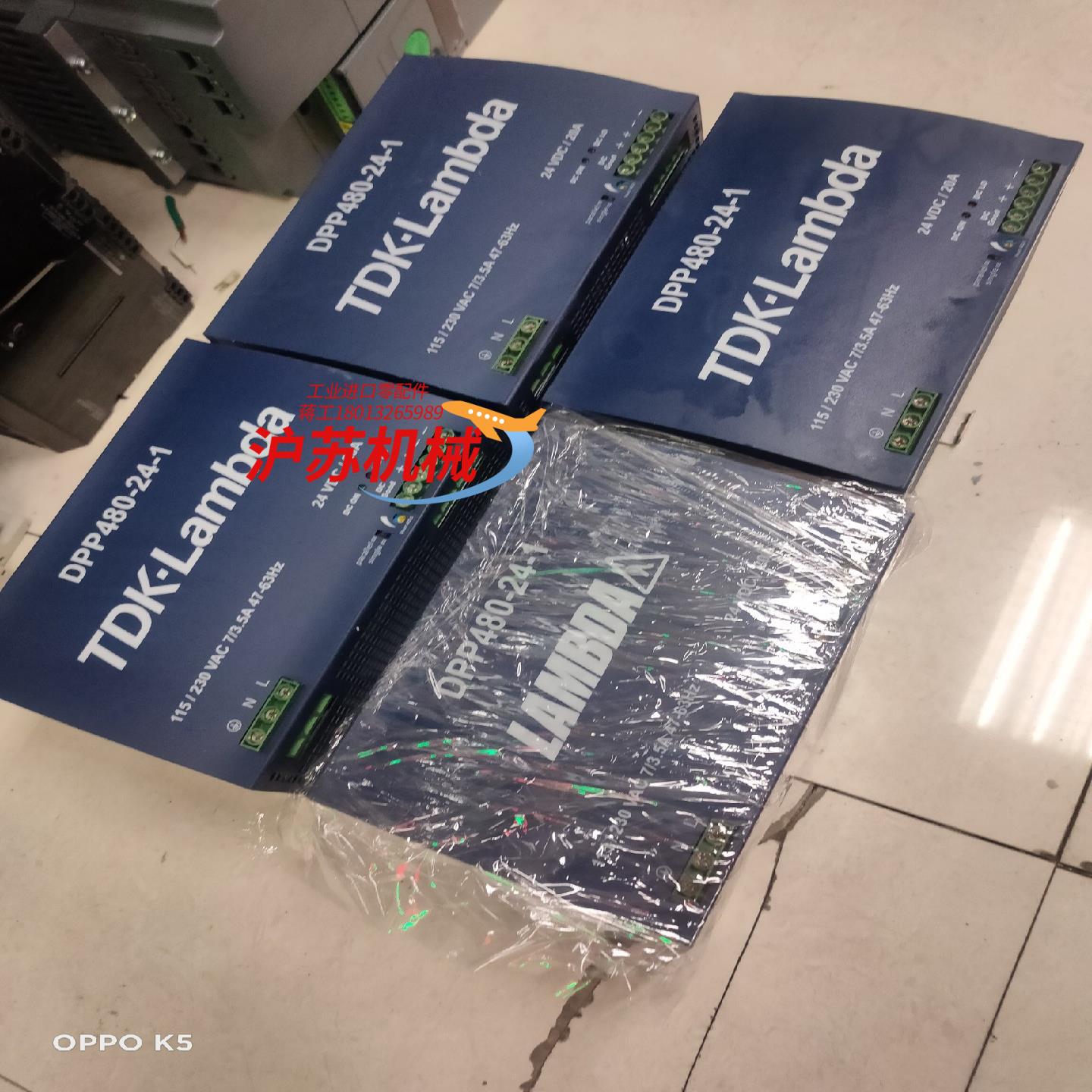 DPP480-24-1有50台。95新，。