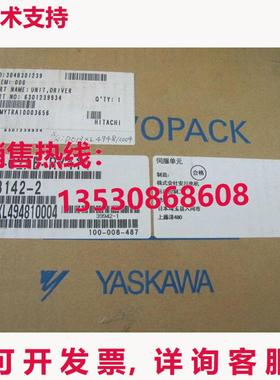 供应原装安川 SGDH-02AE-RY414 伺服驱动器