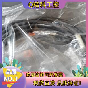 901 00174901库卡机器人示教器电缆3 174 现货00