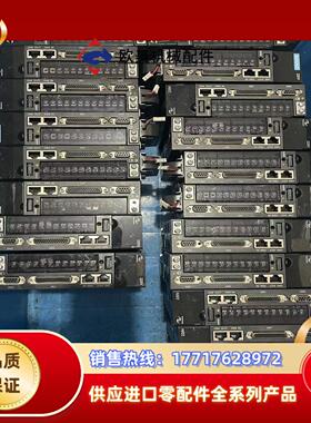 汇川伺服驱动IS620NS5R5I-MS705  750w议价