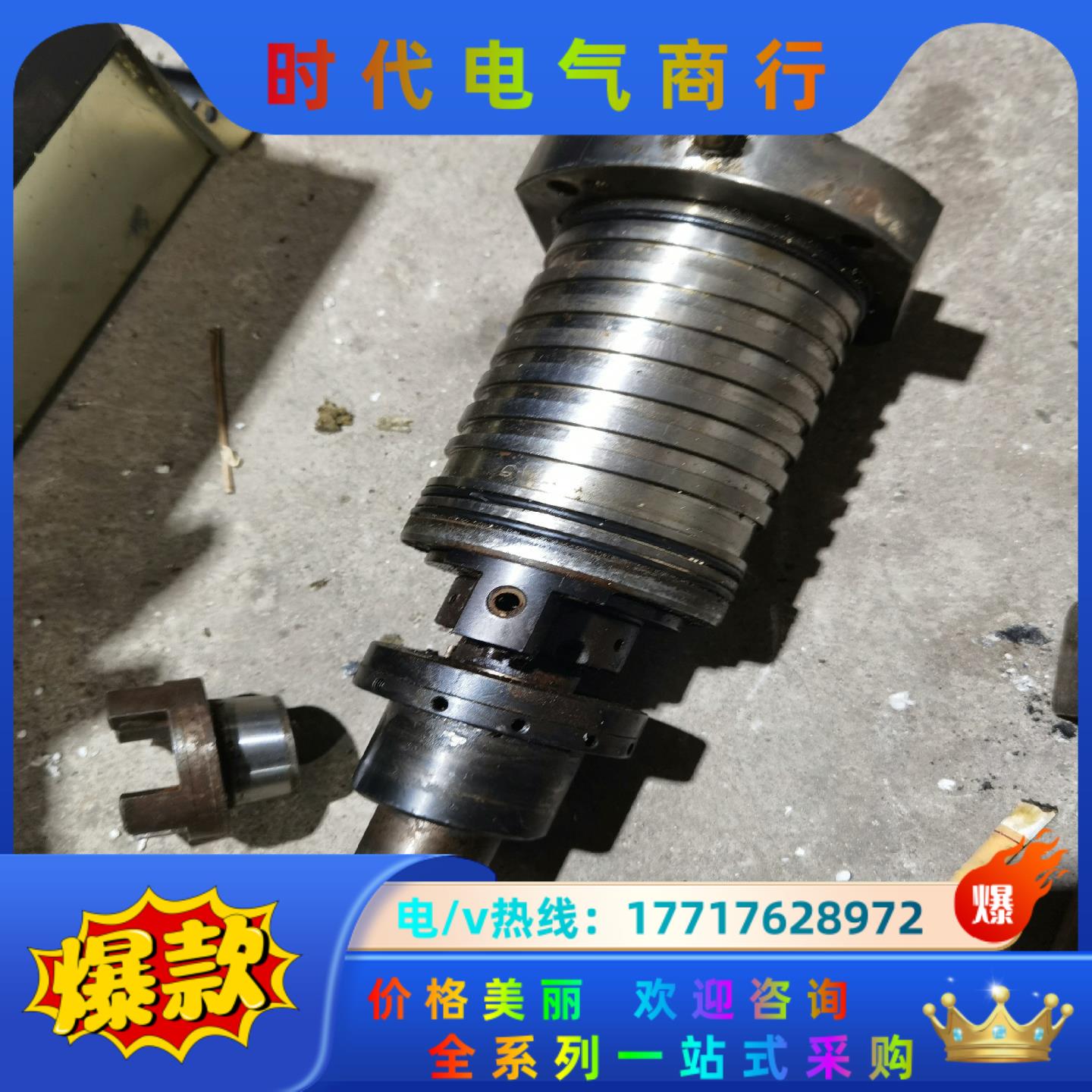 ROYAL罗羿BT30主轴，12000转，闲置的，安装位议价