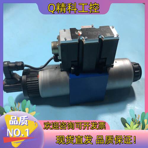 R900927230 4WREE10E75-2X/G24K3