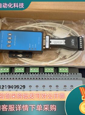 现货leax lon-7020-6303