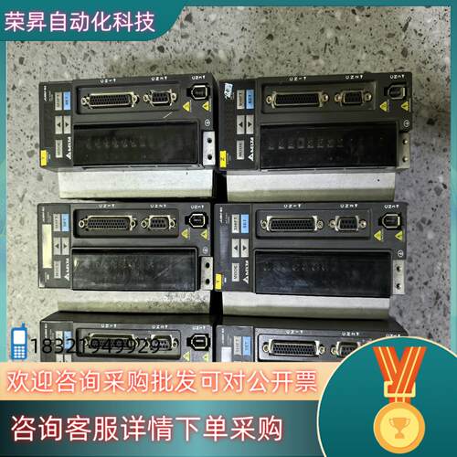 现货台达伺服驱动器ASD-B2-0721-B 750W的总