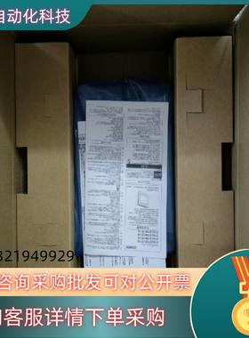 现货原装触摸屏NS12-TS01B-V2.NS12-TS0