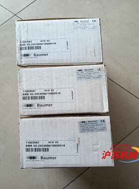 全新BAUMER/堡盟编码器5G.24C4096/10600