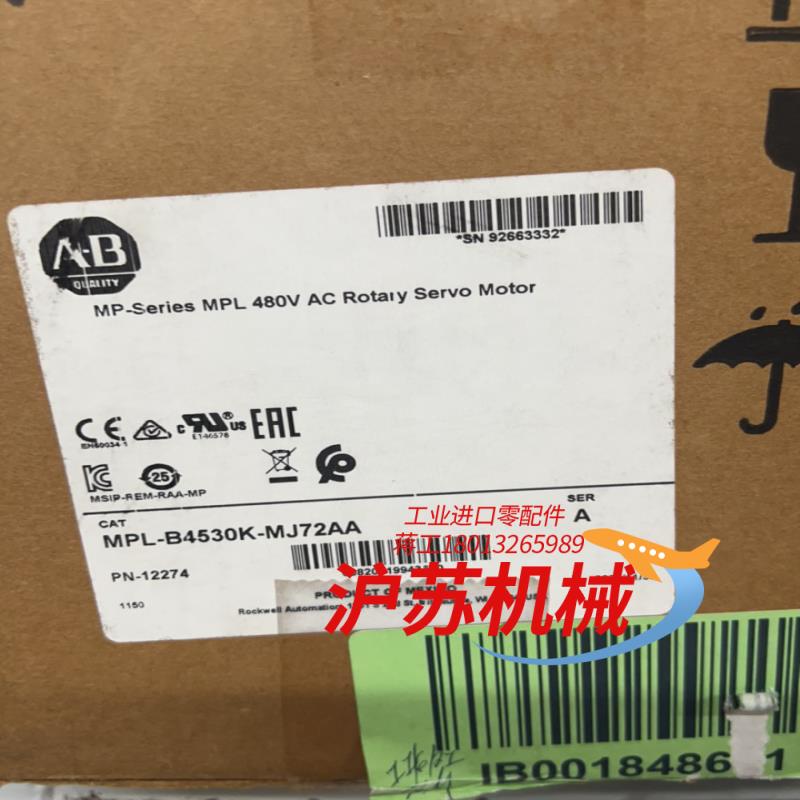 罗克韦尔全新原装伺服电机MPL-B450K-MJ72AA