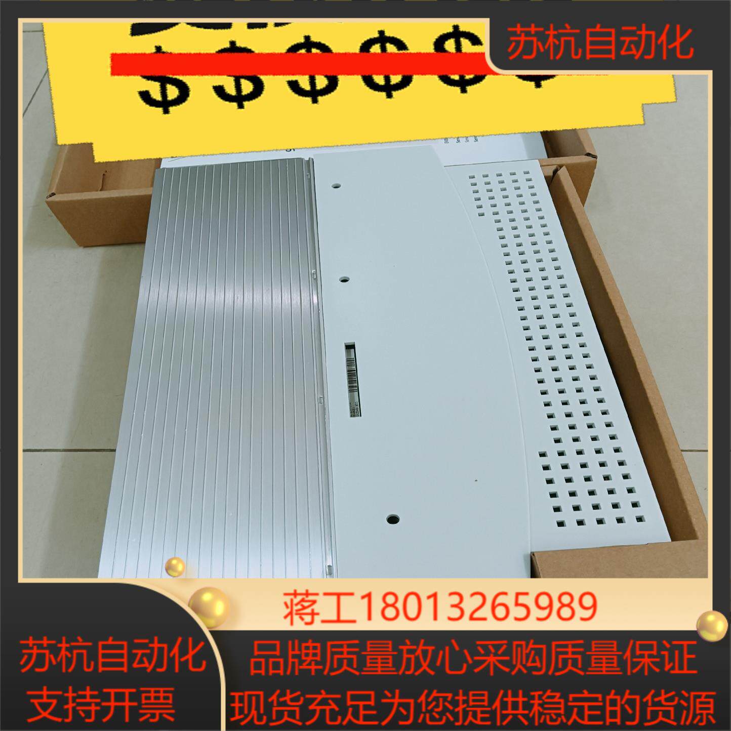 EVS9321-ES，EVS9322-ES，议价