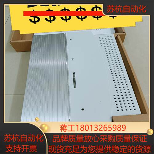 EVS9321-ES，EVS9322-ES，议价