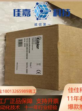 8588364D0G321S048K045库伯勒编