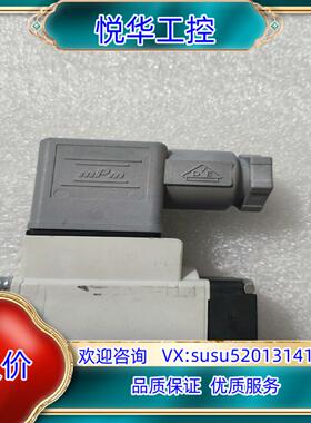 出售SMC原装正品电磁阀VX2A0BG现货，九成新，没使议价