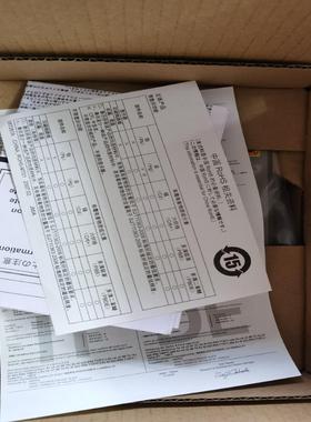 普罗菲斯触摸屏AST3301W-S1-D24，支持7