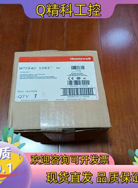 现货霍尼韦尔伺服电机M7284C1083  M9184A1019