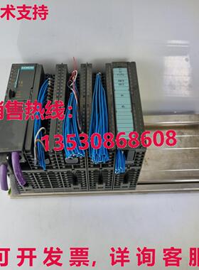 CPU 314C-2 DP 套装库存现货