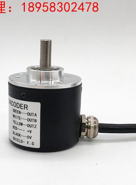 ACT38/6-360BZ-8-30FG2 旋转编码器360脉冲轴6MM质保一年