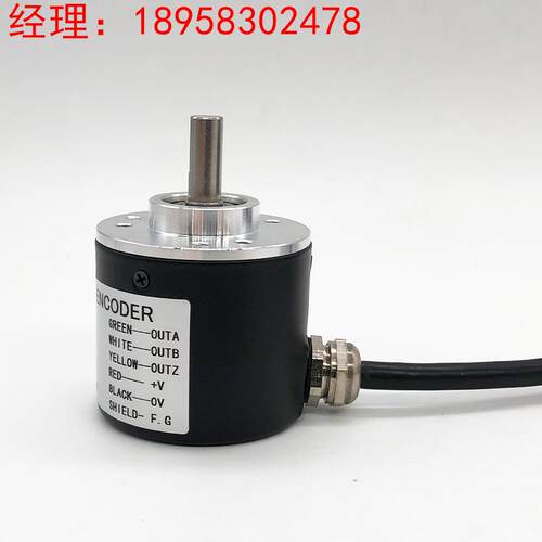 ACT38/6-360BZ-8-30FG2 旋转编码器360脉冲轴6MM质保一年